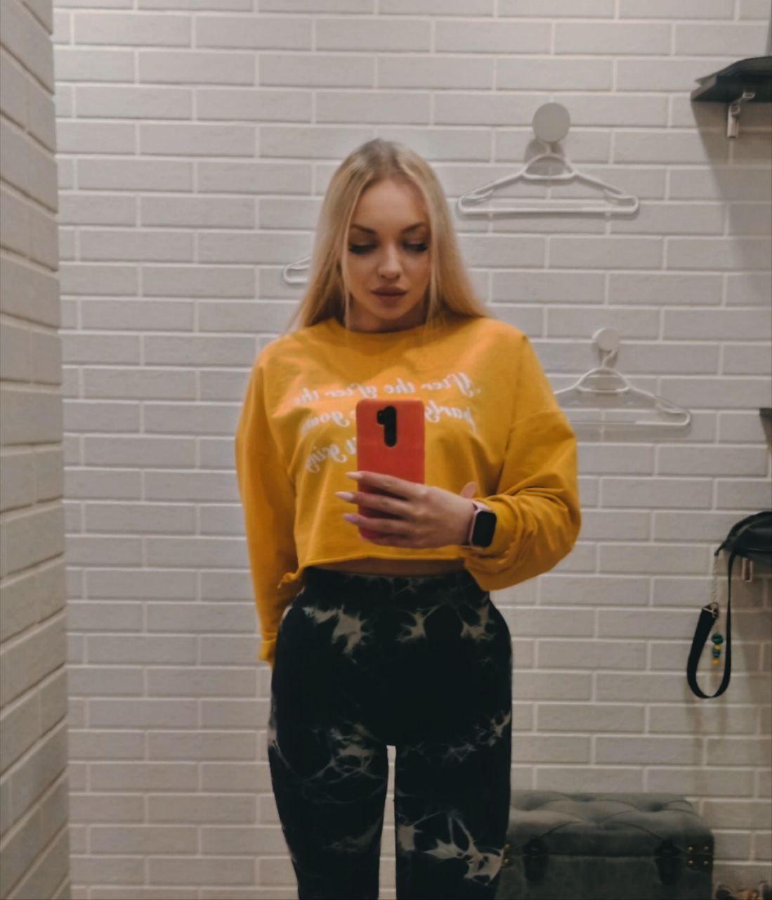EvaSugar