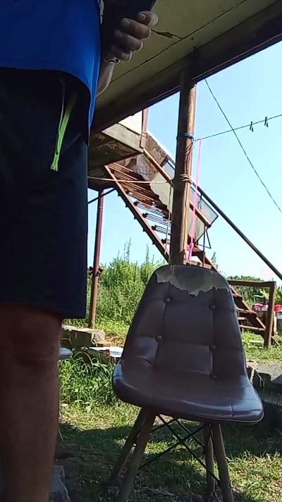 _KissMyAss__
