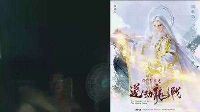 orz0001 live from Taiwan